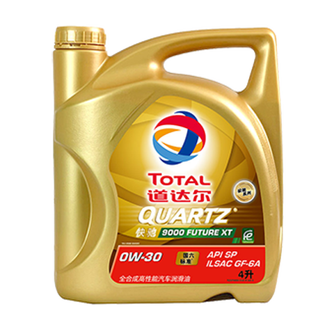 道达尔 专业润滑机油
