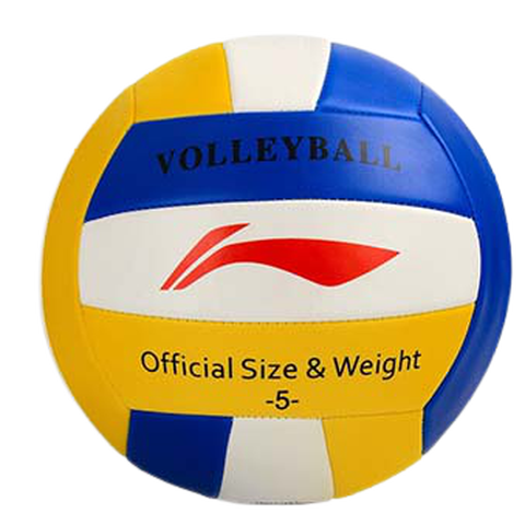 李宁 耐磨训练排球