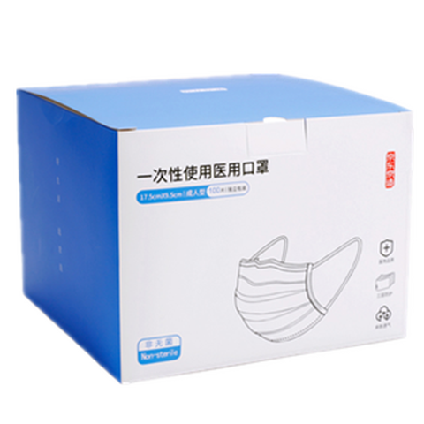 京东京造 一次性口罩