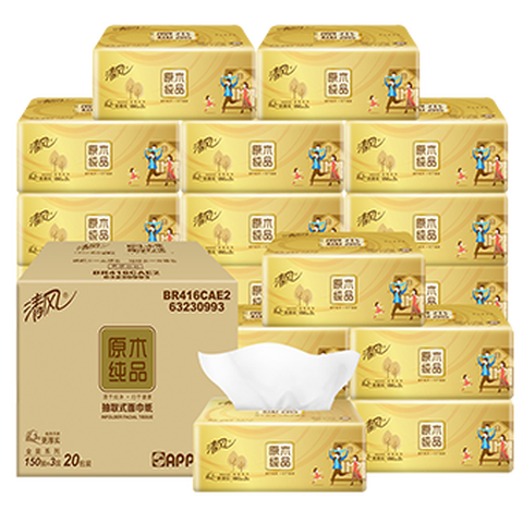 清风 丝滑厚韧抽纸