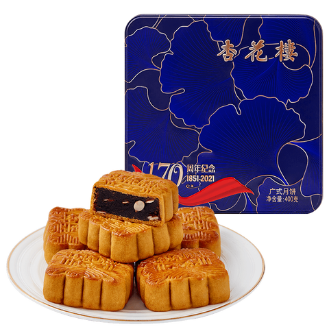 杏花楼 香甜绵密月饼