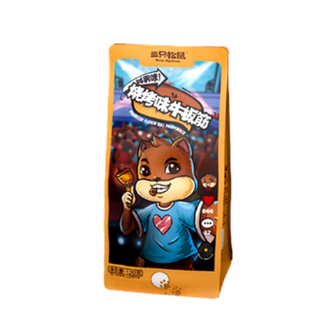 三只松鼠 牛肉干肉脯