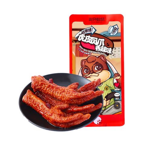 三只松鼠香辣味虎皮凤爪