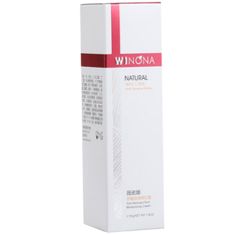 薇诺娜 舒敏保湿特护霜