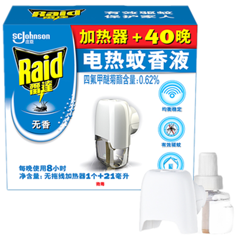 雷达 无香型电蚊香液