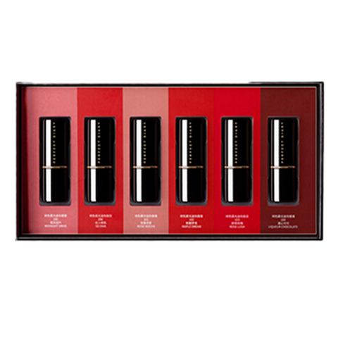 完美日记 小黑钻套组