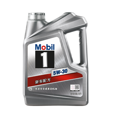 美孚1号全合成机油