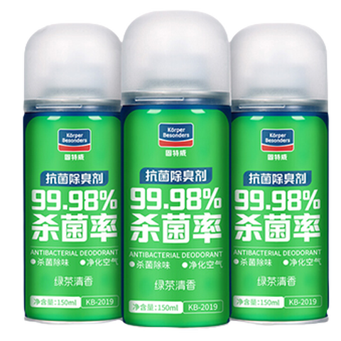 固特威 专业除味清洁剂