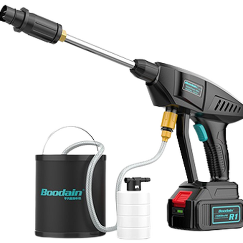 Boodain 专业洗车机