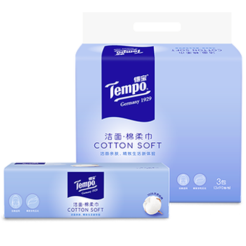 得宝 柔软舒适棉柔巾