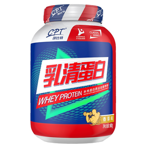 康比特香草味乳清蛋白粉