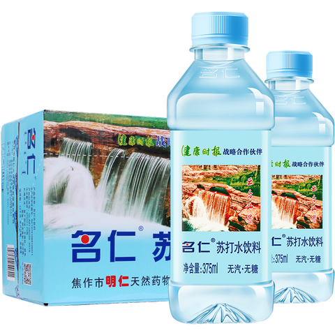 名仁无糖弱碱性苏打水