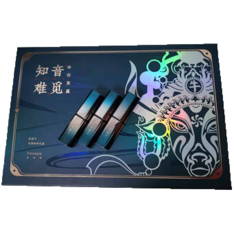 花西子 牛年知音礼盒