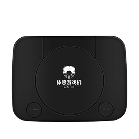小霸王 G90pro游戏机