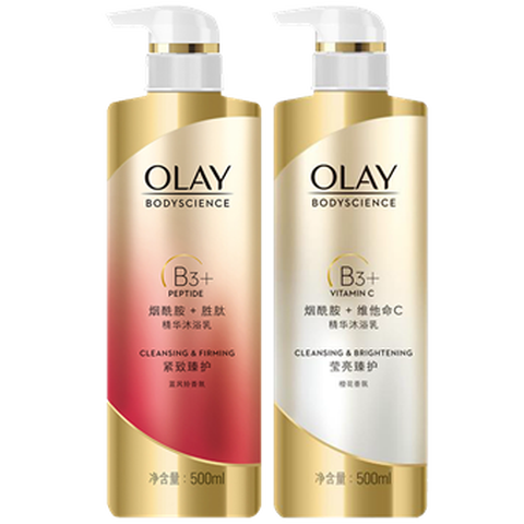 玉兰油 烟酰胺沐浴套装