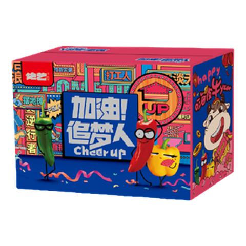 绝艺 荤素搭配礼盒零食