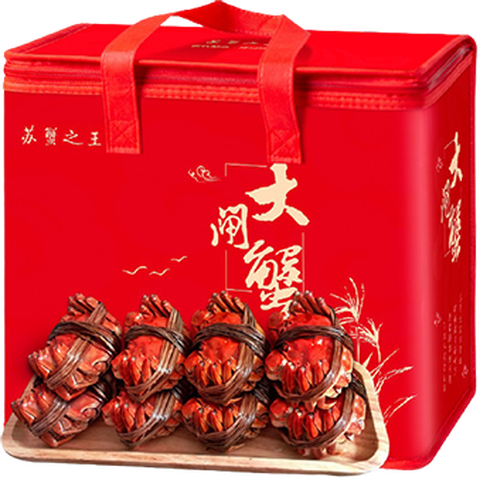 苏蟹之王 鲜活大闸蟹