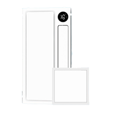 Yeelight 吊顶风暖浴霸