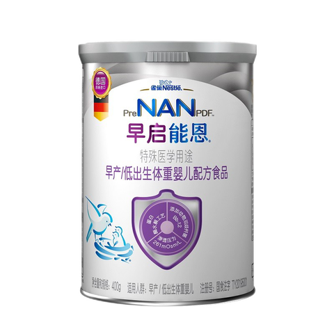 雀巢特别能恩配方奶粉