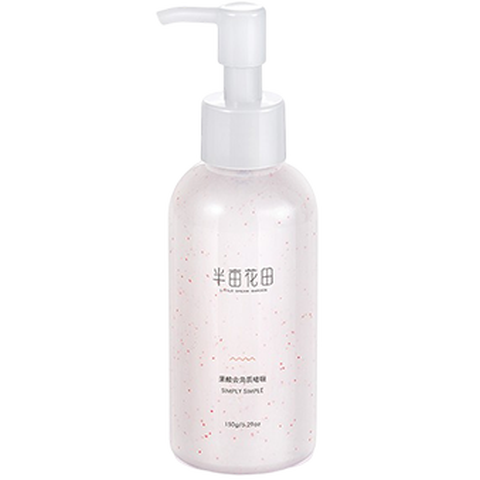 半亩花田 去角质啫喱