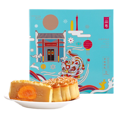 一品粤蛋黄莲蓉月饼礼盒