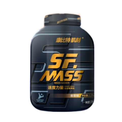 康比特 低脂运动增肌粉