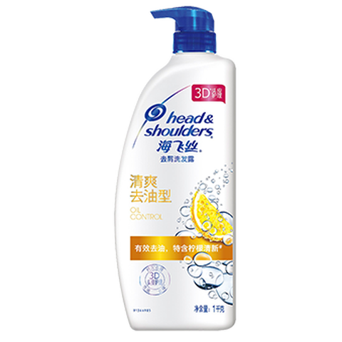 海飞丝 清爽去油洗发水