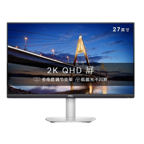 戴尔 低蓝光显示器