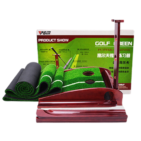 PGM 室内高尔夫练习器