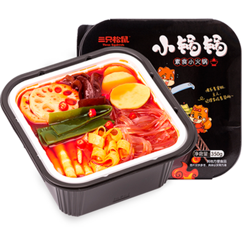 三只松鼠 懒人小火锅