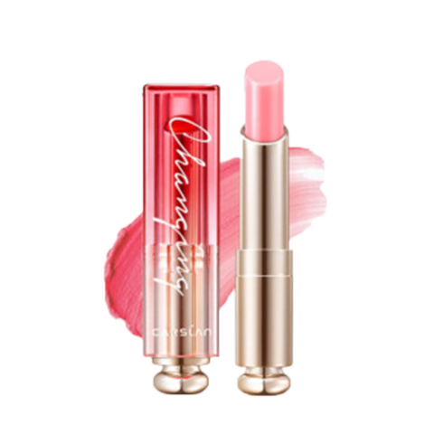 卡姿兰霓幻变色唇膏