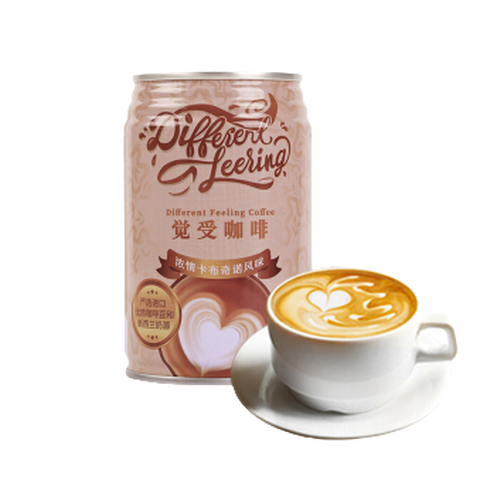 觉受咖啡 浓情口感咖啡
