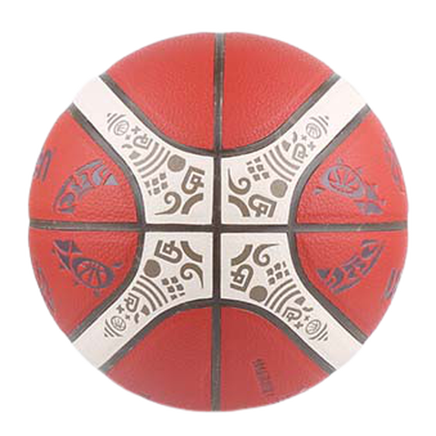 摩腾 撞色训练篮球