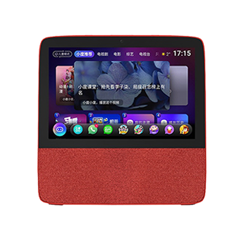 小度 高清大屏智能音响