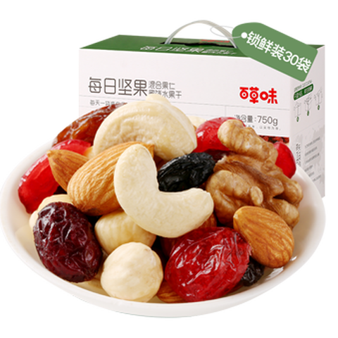 百草味混合坚果礼盒