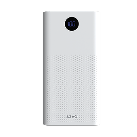 京东京造 大容量充电宝