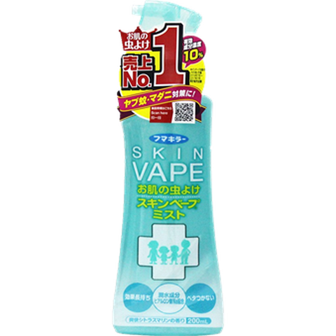 VAPE 柑橘香驱蚊喷雾