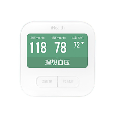 小米 智能电子血压计