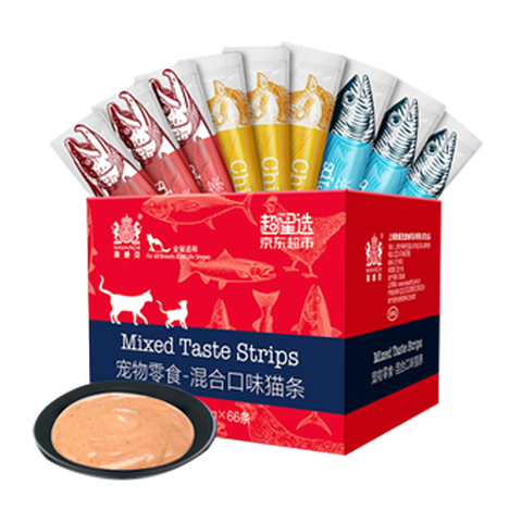 耐威克 混合口味猫零食