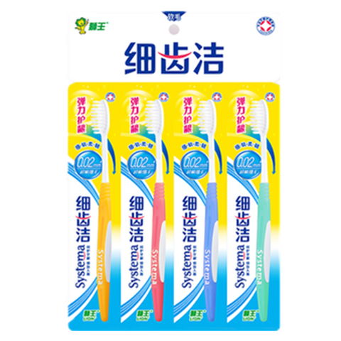 狮王弹力护龈牙刷