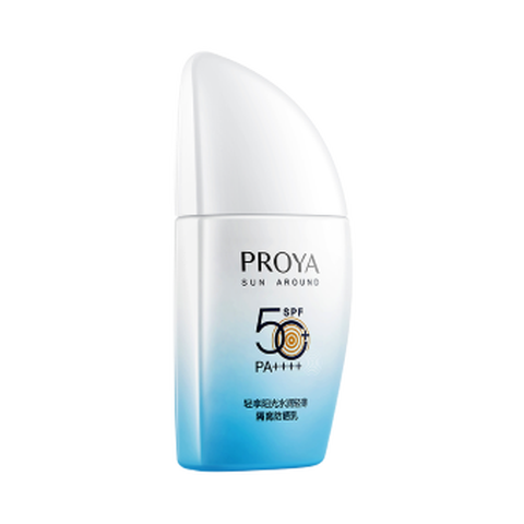 珀莱雅 隔离防晒霜