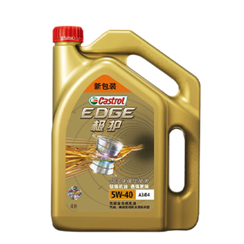 嘉实多 5W-40全合成机油