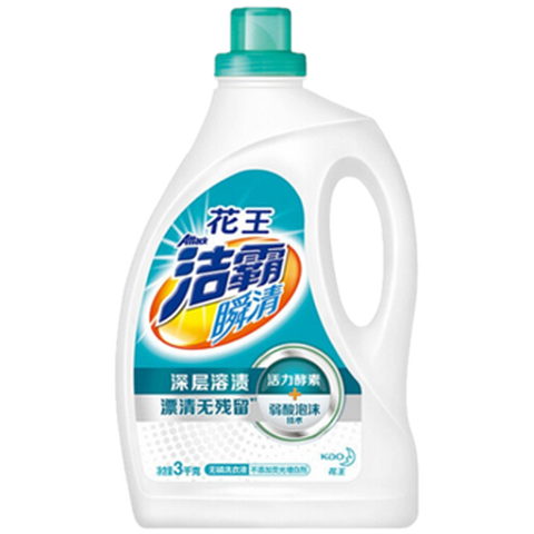花王 瞬清无磷洗衣液