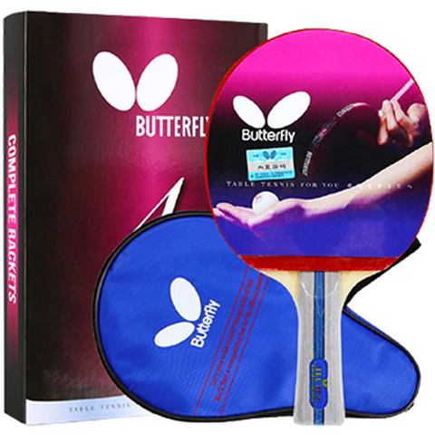 蝴蝶 攻守兼备乒乓球拍