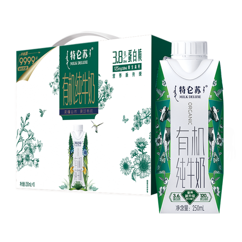 蒙牛 特仑苏有机纯牛奶