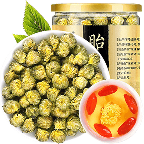 福东海 杭白胎菊