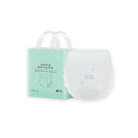 网易严选 轻薄拉拉裤