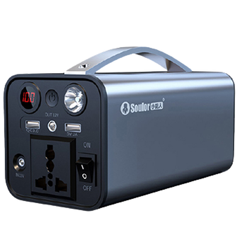 小能人 大功率移动电源