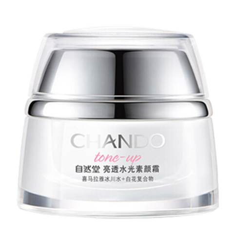 自然堂亮透水光素颜霜