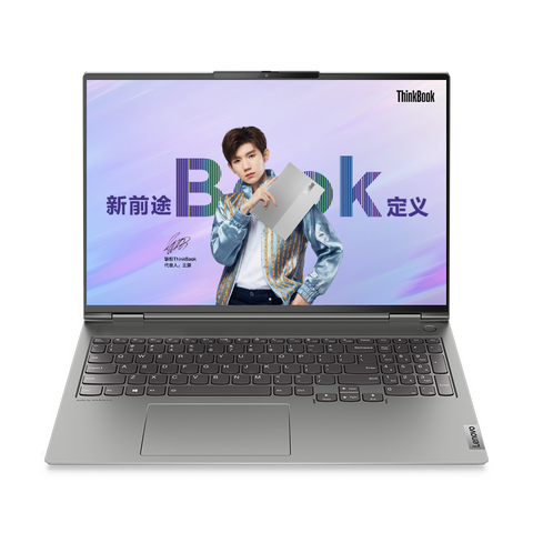 联想 高性能笔记本